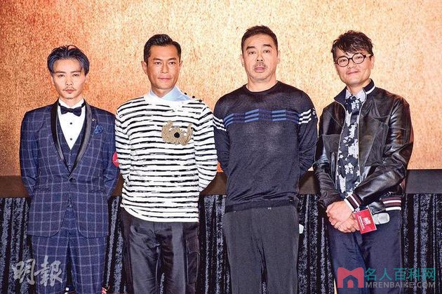 张晋（左起）、古天乐、刘青云及林家栋4位实力演员，于《毒‧诫》好戏斗一番