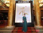 潘辰出席中国国际时装周 时尚上演“双面女神”