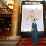 潘辰出席中国国际时装周 时尚上演“双面女神”