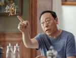 《恋爱先生》程爸爸扮演者倪大红“中国式父亲”惹哭剧迷