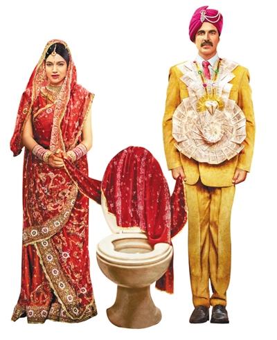 《厕所英雄》 在印度 方便一下有多难？