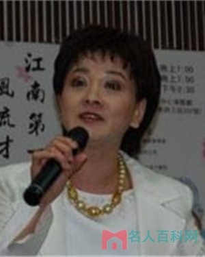 黄香莲(Xiang Lian Huang)