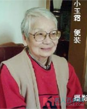 筱玉霜(Xiao Yushuang)