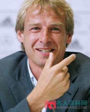 尤尔根·克林斯曼(Jurgen Klinsmann)