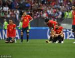 世界杯-点球大战两度射失 西班牙负俄罗斯出局