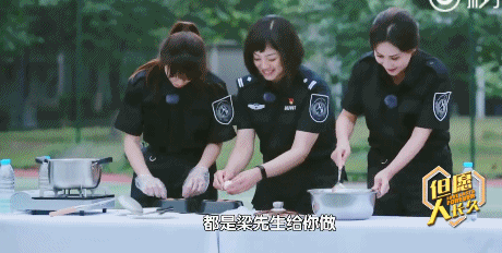 好甜的狗粮！刘嘉玲节目自爆都是梁朝伟给她做饭