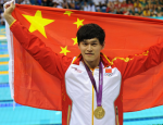 亚运会中国体育代表团成立 林丹携孙杨朱婷领衔