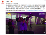 张学友演唱会现“黑飞”无人机 被警方“击落”