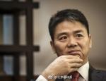 刘强东案女方律师批评美检方：从未与受害者谈话